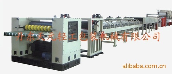 【(遼寧品牌)供應(yīng)烘缸式超厚硬紙板復(fù)合生產(chǎn)線】價格,廠家,圖片,包裝成型機械,丹東天元輕工包裝機械-