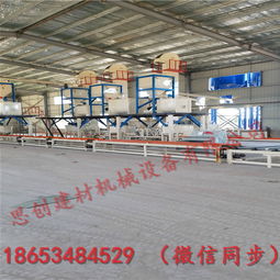 四川免拆復(fù)合保溫板設(shè)備廠家報價、型號規(guī)格及紙板復(fù)合生產(chǎn)線介紹