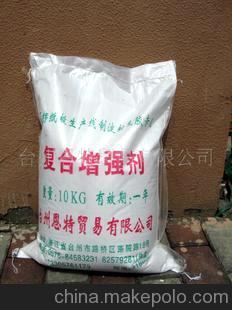 瓦楞紙板與紙箱生產(chǎn)線中的淀粉膠粘合劑及增強(qiáng)劑應(yīng)用