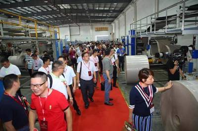 遠(yuǎn)行者、心有大愿——致遠(yuǎn)紙業(yè)集團(tuán)新廠落成慶典暨紙板復(fù)合生產(chǎn)線啟動(dòng)儀式隆重舉行